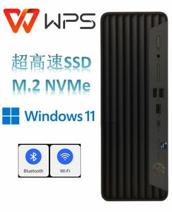 D687/HP 400G9/Core i7-12700/メモリ32GB(PC4-3200AA)/M.2 NVME 512GB+3.5HDD 1TB/DVD/Office WPS/DVD/Win11Pro/無線LAN+Bluetooth