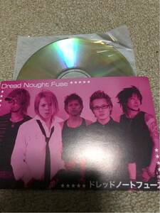 dread nought fuse／rise act 、siam shade、craze、blood、BULL ZEICHEN 88
