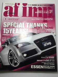 af imp. オートファション インポート 2010年1月 afimp カスタマイズ ドレスアップ BMW フォルクスワーゲン アウディ ミニ チューニング