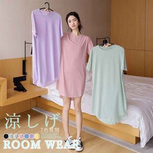 Tシャツワンピース ルームウェア ワンピ 2XL イエロー