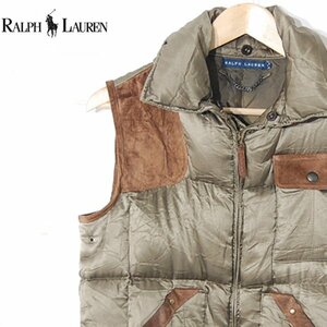 ラルフローレンRALPH LAUREN■ダウンベスト コットン×シルク ジップアップ レザーパイピング■L■カーキ系 ※NK4612271