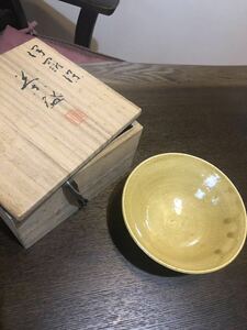 鈴木古美術　茶道具 茶碗 時代品 骨董品 茶器 抹茶碗 古美術品 木箱付き共箱