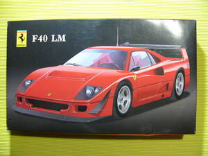 フジミ 1/24 フェラーリ F40 LM 赤 エッチングパーツ付属 未組立 絶版品 レア