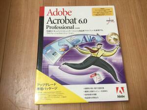 Adobe Acrobat 6.0 Professional Windows対応日本語版 アップグレード専用パッケージ @完全未開封品@ PDF定番ソフトウェア