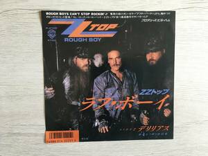 ZZ TOP ROUGH BOY 