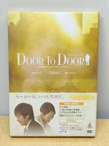 【DVD】 DOOR TO DOOR ~僕は脳性まひのトップセールスマン~ ディレクターズカット版 中古