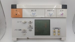 K102 TOTO 型番品番不明 Washlet ウォシュレット トイレリモコン 乾電池を入れて通電&赤外線反応確認OK 現状品 JUNK 送料無料