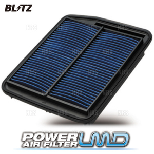 BLITZ ブリッツ パワーエアフィルターLMD (DT-172B) レックス A201F WA-VE 2022/11～ (59663