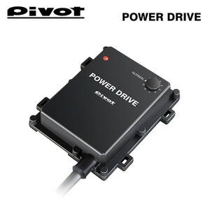 PIVOT ピボット サブコン パワードライブ N-BOX+ JF1 JF2 2012/7～ S07A(T/C)