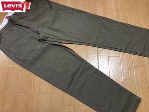 ・スピード発送 Levis(リーバイス) 秋冬 XX CHINO EZ TAPER WARM 暖かいストレッチチノパンツ A1041-0043 サイズ７６－８４