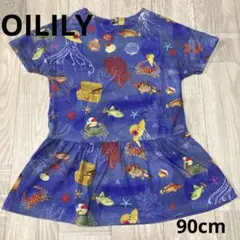 オイリリー　oilily　ワンピース　海　魚　ブルー　90cm　女児