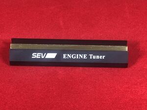 SEV Engine Tuner セブ　エンジンチューナー