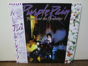 盤質A 初回PURPLE WAX ポスター完品 Purple Rain パープル・レイン (analog) Prince プリンス (P13021) アナログレコード vinyl