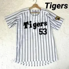 阪神タイガース Tigers レプリカユニフォーム 応援ユニフォーム