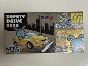 ★300円即決★ NACK5ステッカー SAFETY DRIVE 2022 79.5FM！