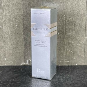 新品未開封 Christion Dior ディオール　カプチュール CAPTURE XR60/80 50ml 美容液 コスメ / 57737