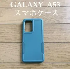 【新品未使用】GALAXY A53 スマホケース　ケース　グリーン　緑