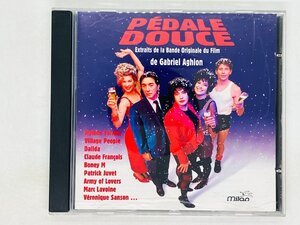 即決CD PEDALE DOUCE / Extralts de la Bande Original du Film / ペダルデュース サウンドトラック 激レア Z34