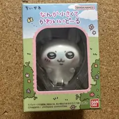 ちいかわ なんか小さくてかわいいどーる モモンガ