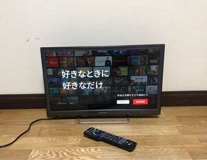 24型　Panasonic TH-24ES500 液晶テレビ　AndroidTV/Wi-Fi/NETFLIX/YouTube 家財便120サイズ/手渡し