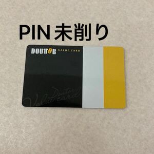 【PIN未削り】ドトールコーヒー バリューカード ブラックカード ドトールバリューカード 