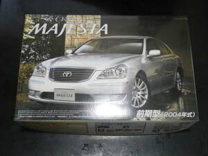 アオシマ　1/24　CROWN　MAJESTA　前期型　（2004年式）