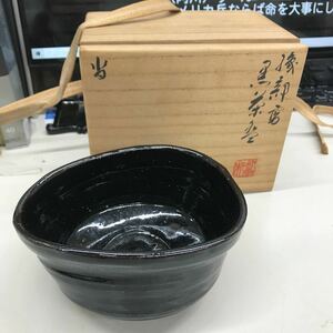 【アンティーク】茶道具