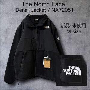 1489★新品★The North Face＊ザ・ノースフェイス デナリジャケット ユニセックス 黒 M Denali Jacket NA72051 アウトドア フリース 