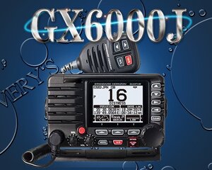 GX6000J 国際 VHF トランシーバー 防水 QUANTUM AIS DSC 八重洲無線 STANDARD HORIZON スタンダードホライゾン