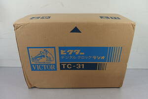 ◆新品未開封 VICTOR(ビクター) 日本製 ビンテージ AM/FM ラジオ デジタルクロック TC-31 RED(レッド・赤) パタパタ時計/クロックラジオ