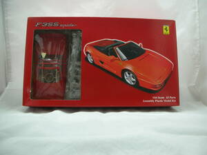 1/２４フジミ製フェラーリＦ３５５ ｓｐｉｄｅｒ