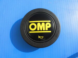 当時物 長期保管 未使用 新品 OMP ステアリング ホーンボタン 黒 ブラック 黄色 イエロー