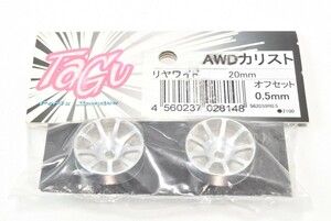 京商 ミニッツ TAGU アルミホイール AWD カリスト 0.5mm ワイド