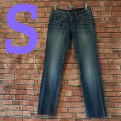 G-Star RAW（ジースター・ロゥ）ストレッチデニム紺S