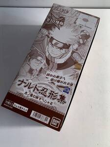 Hu723◆NARUTO ナルト◆フィギュア 食玩 ナルト忍形集 木ノ葉の絆すぺしゃる 全10種類 BANDAI/バンダイ 2006 岸本斉史 集英社 未使用 新品 