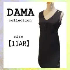 DAMA collection ダーマコレクション　ひざ丈ワンピース