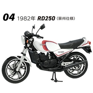 4 1982年 RZ250 豪州仕様 ヴィンテージバイクキット 11 YAMAHA RZ250/350 ナナハンキラー 1/24 スケール エフトイズ F-toys