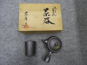 未使用　鹿の子　萬古焼　茶器　星月造　急須　湯呑セット　共箱付（4845）