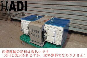 ｗ☆ULVAC アルバック★ダイアフラム型ドラム真空ポンプ★三相200V★DAL-361S☆