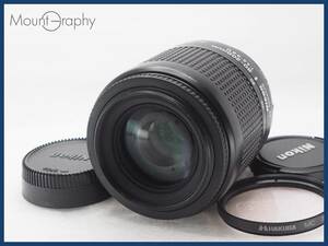 ★良品★ NIKON ニコン AF NIKKOR 80-200mm F4.5-5.6D ★完動品★同梱可 前後キャップ付 #i8993