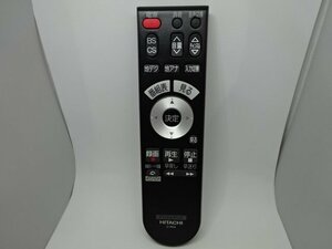 B3057◇日立 デジタルテレビリモコン C-RQ4 ◇クリックポスト