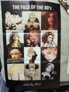 【ポスター付き限定12”】Madonna Vogue UKオリジナル マドンナ　ヴォーグ　フェイス・オヴ・８０’ｓ