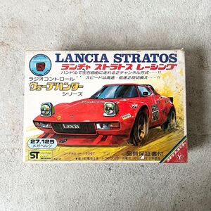 ランチャ ストラス トレーシング ヨネザワ ウェーブハンター トイラジコン　検: ラジコン プラモデル レーシング LANCIA STRATOS