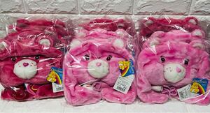 希少2009年製 激レア CareBears(ケアベア)帽子1個新品未使用廃盤品 ぬいぐるみ