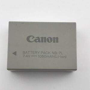 【動作確認済】送料無料　返金保証　中古　Canon キャノン 純正 バッテリー　NB-7L 満充電後計測8.20V