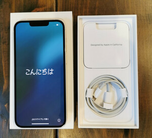 iPhone 13 128GB Starlight/スターライト 中古 送料無料