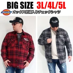 メンズ 大きいサイズ ブランド Dickies ディッキーズ シャツ チェックシャツ オックス ワーク 長袖 3L 4L 5L ホワイト チャコール レッド オーバーサイズ ビックシルエット ワークシャツ ポリスウェード ワンポイント 10001808