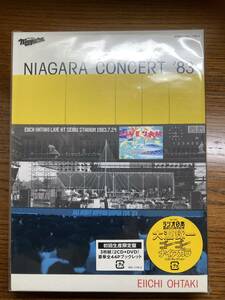 未開封新品　大瀧詠一　『NIAGARA CONCERT ‘83』3枚組（2CD＋DVD）西武ライオンズ球場　DVD‘77渋谷公会堂　豪華44Pブックレット