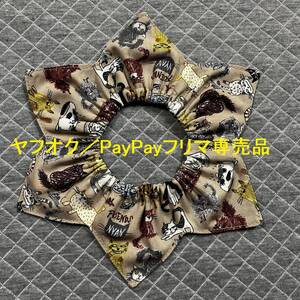 ★猫用ザビエルカラー TR-１_BE-1 ／ 鈴入りタイプ Xavier Collar with Bell for Cat