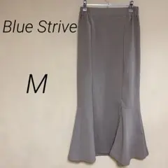 a987【Blue Strive】マーメイド スカート 綺麗め 美脚ライン M